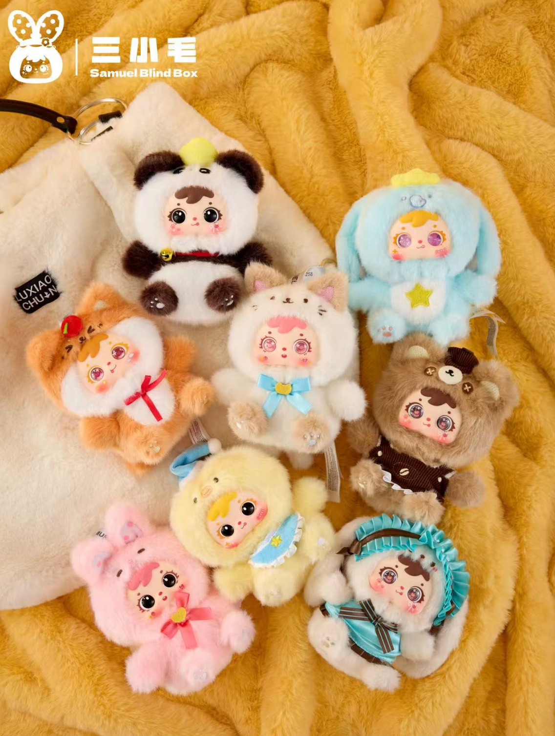 Samuel Cute Creatures Theater Series Plush Blind Box