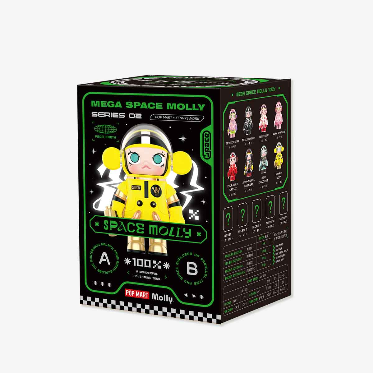 Pop Mart Mega Space Molly 100% Series 2 Single Blind Box
