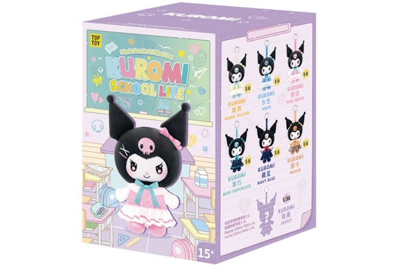 Miniso Top Toy Sanrio KUROMI School Life Vinyl Plush Keychain Single Blind Box