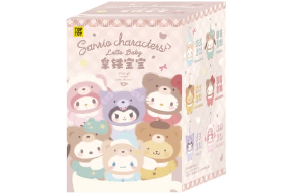 Miniso Top Toy Sanrio Latte Baby Vinyl Plush Keychains Single Blind Box