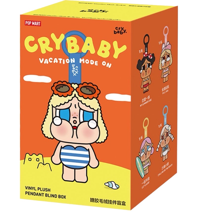 Crybaby Vacation Mode On Series-Vinyl Plush Pendant Blind Box_secret case