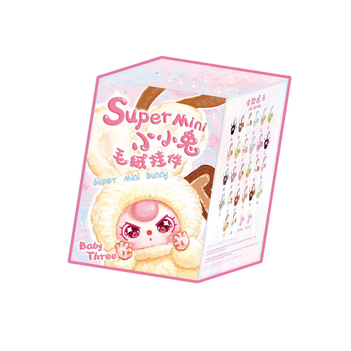Baby Three Super Mini Bunny Surprise Plush Series Blind Box
