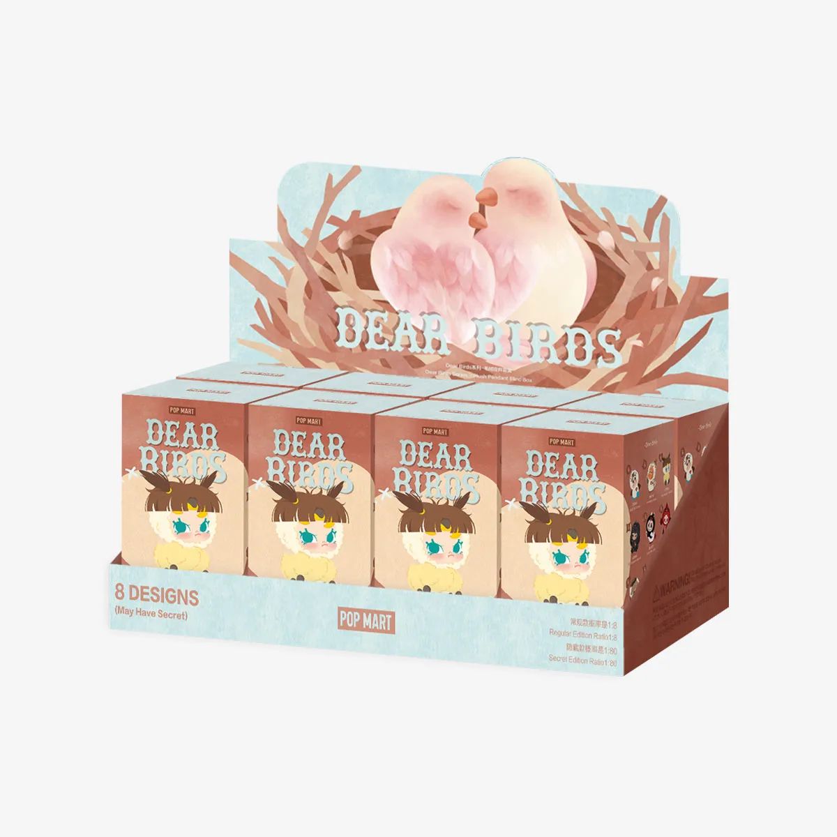Dear Birds Series Plush Pendant Blind Box