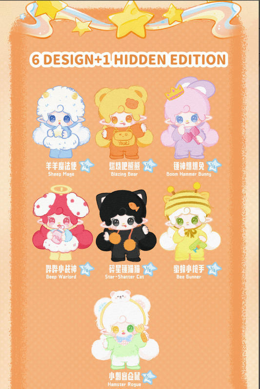 Yooki Cute Mix Pass Series
