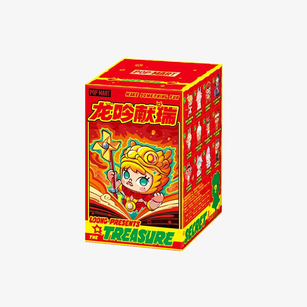Pop Mart Loong Presents The Treasure Series Figures