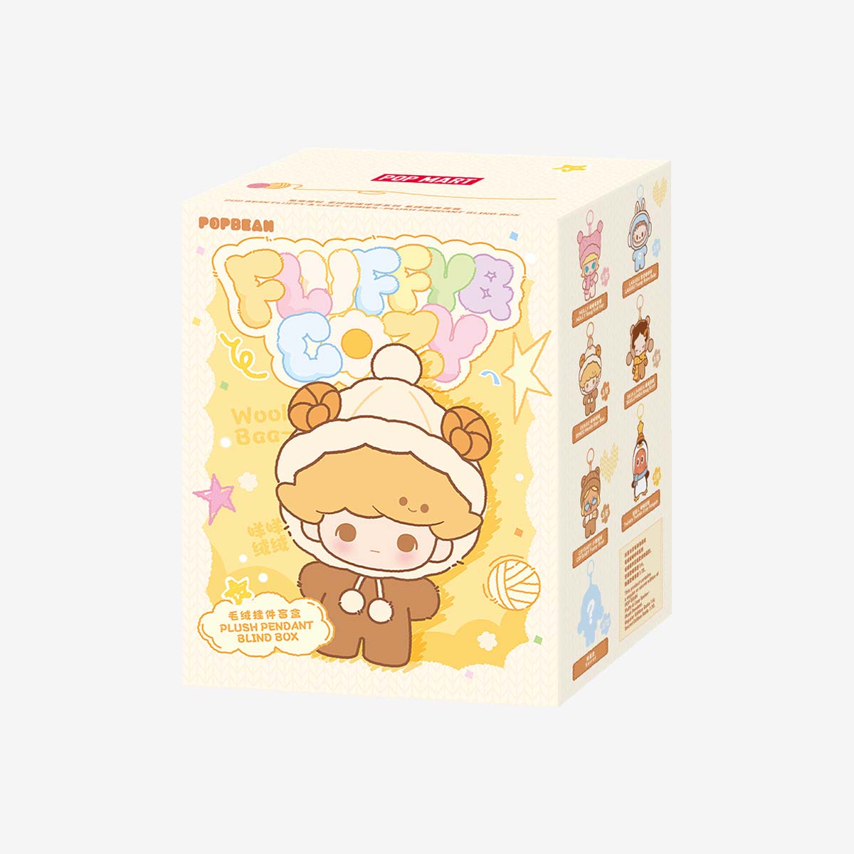 POP BEAN Fluffy & Cozy Series Plush Pendant