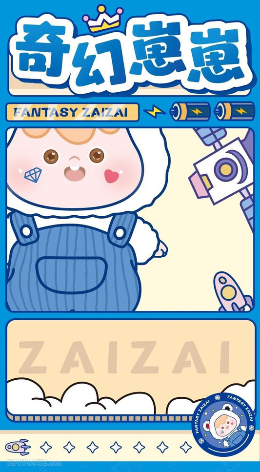 Zaizai Fairytale Series Plush