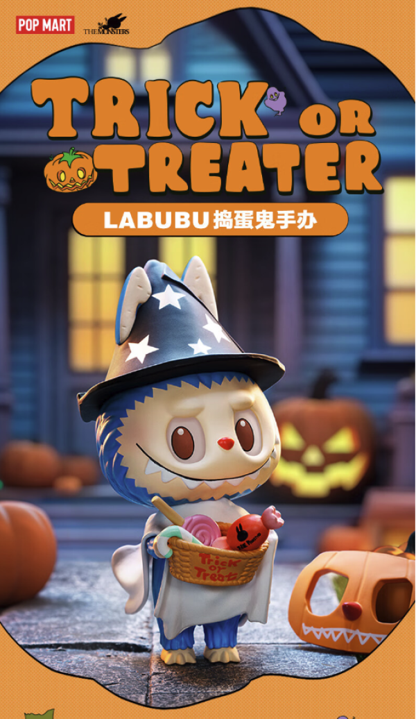 Labubu The Monsters