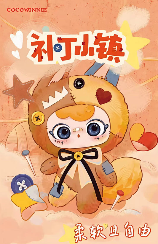 ZAZA BB TOY - Patch Town Series Plush Blind Box Keychain