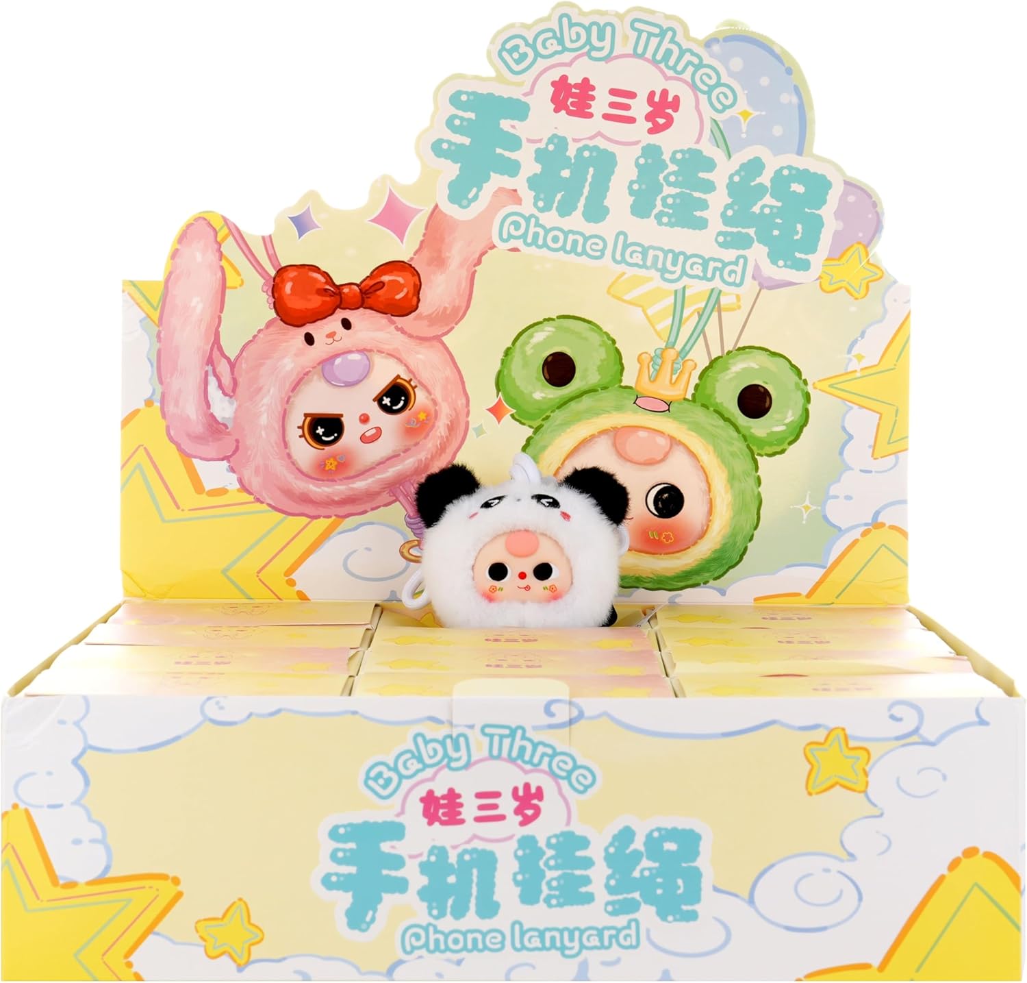 Baby Three Phone-Lanyard Series Blind Box