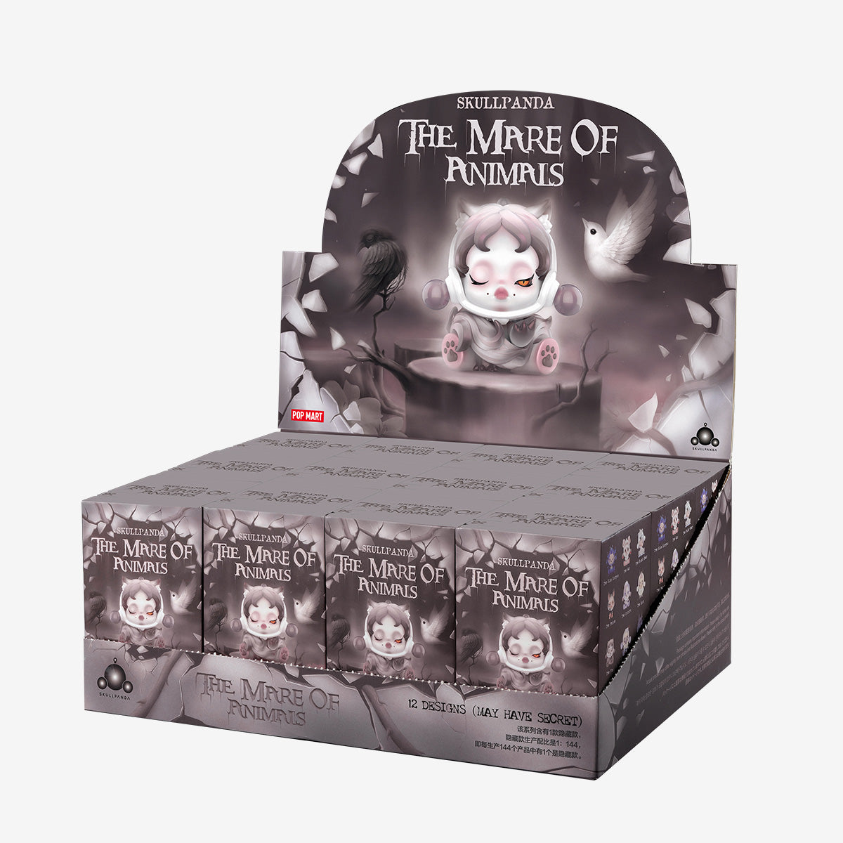 Skullpanda The Mare of Animals Series （unbox）