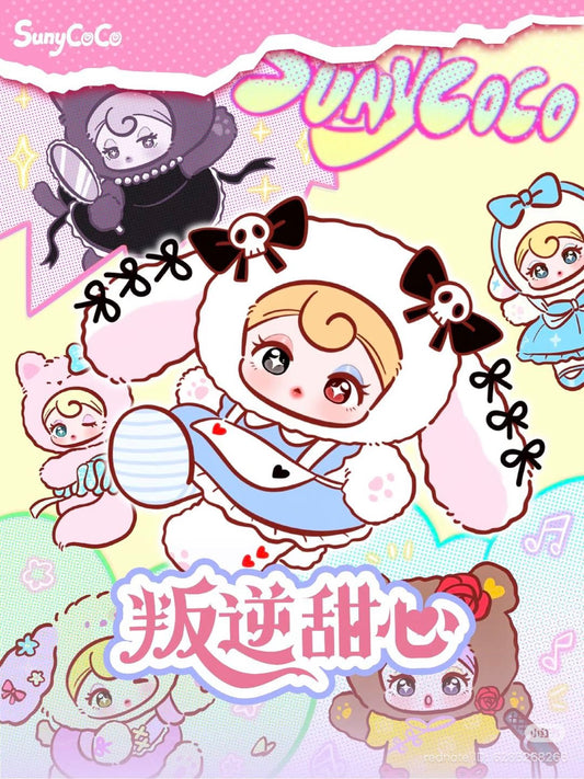 Sunycoco Rebel Sweetheart