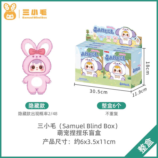 Samuel Cute Pet Squeeze Blind Box