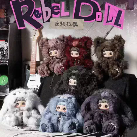 Maymei Rebel Doll 400% Plush Blind Box