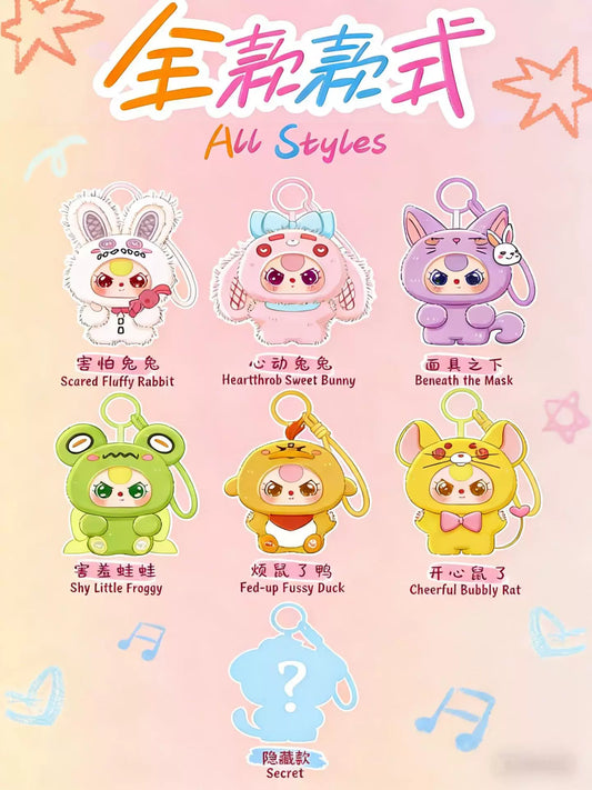 Baby Three - Weirdly Adorable Mini Plush Series Blind Box