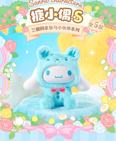 Sanrio