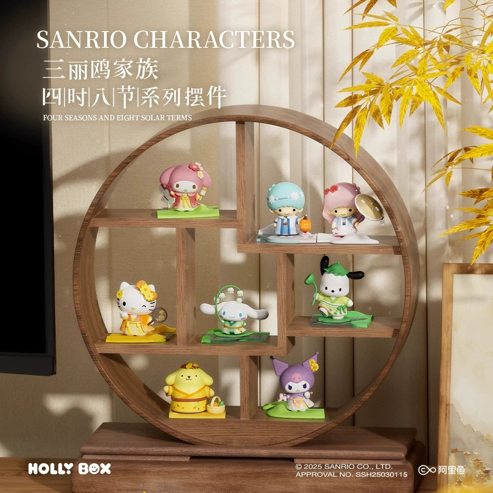 MINISO x Sanrio Characters Seasonal Festival Series Ornament Blind Box