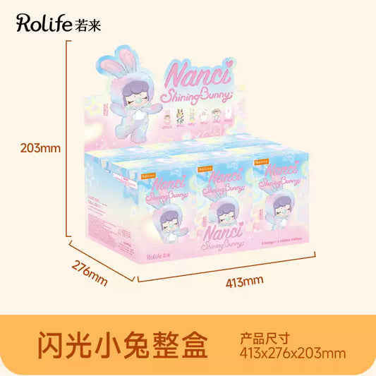 Shining Bunny Nanci Plush Blind Box