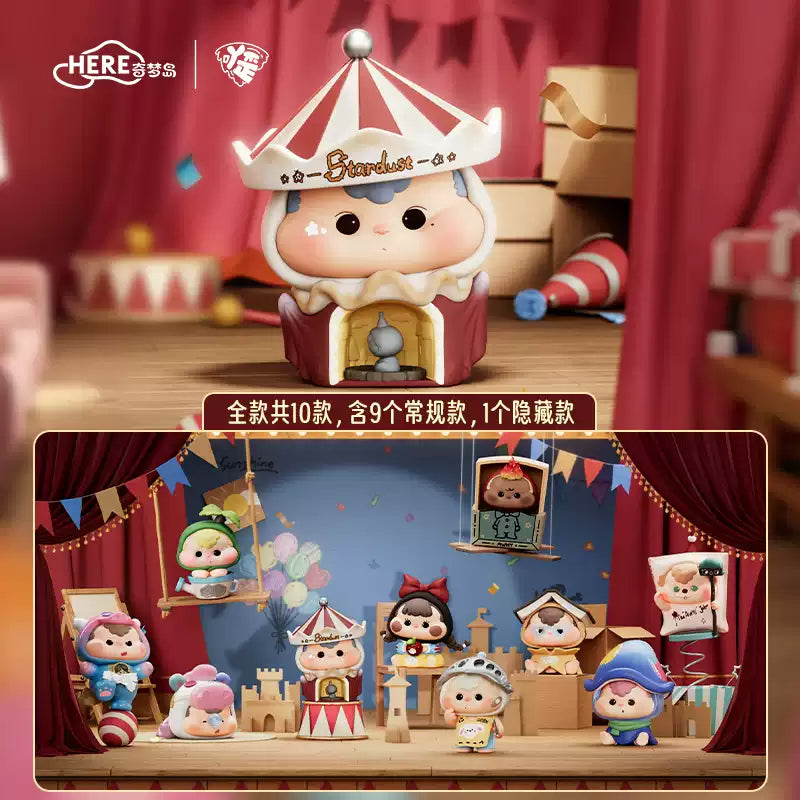 AWHY - "Little Theater" Series Blind Box Figures
