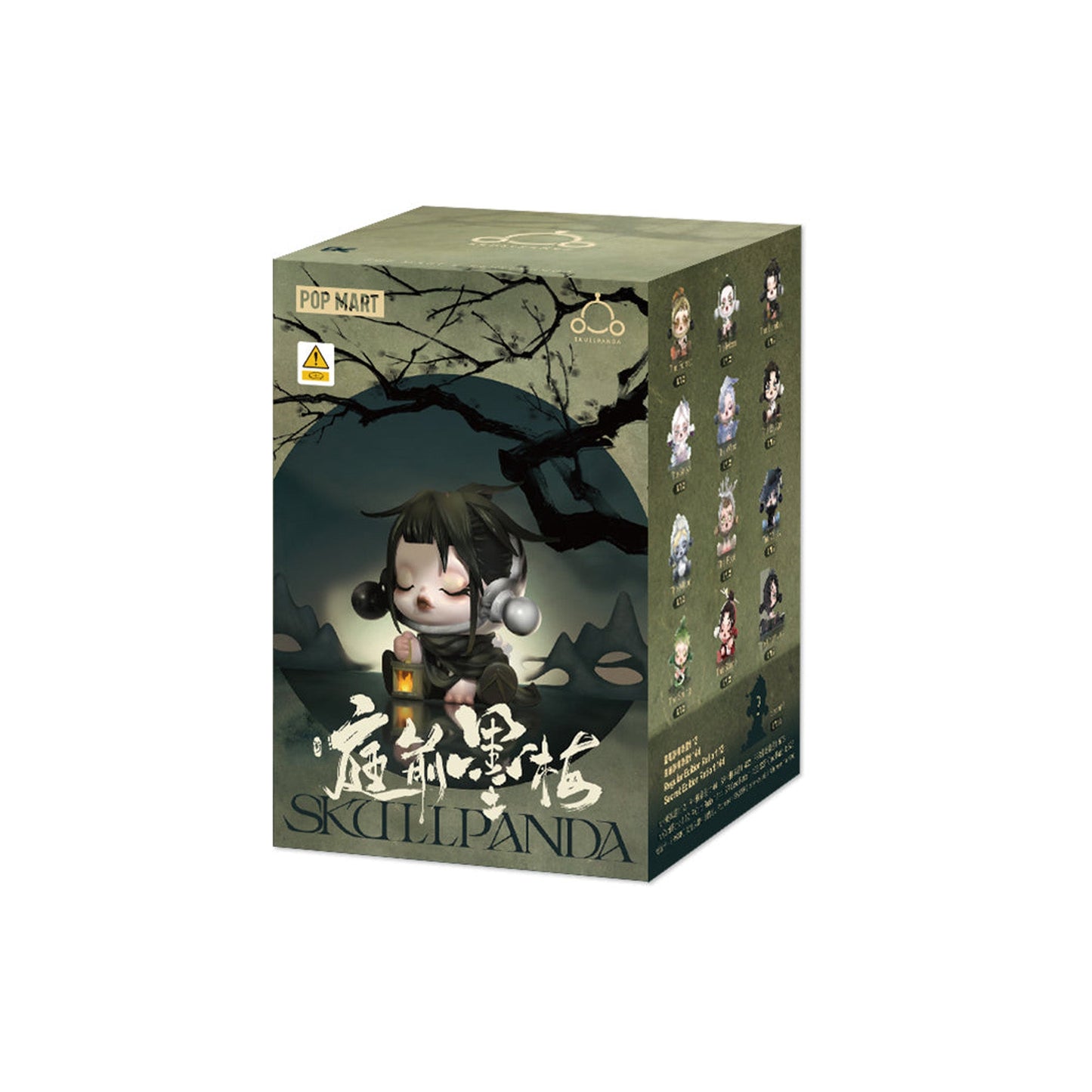 Pop Mart SKULLPANDA The Ink Plum Blossom Series Figures Single Blind Box