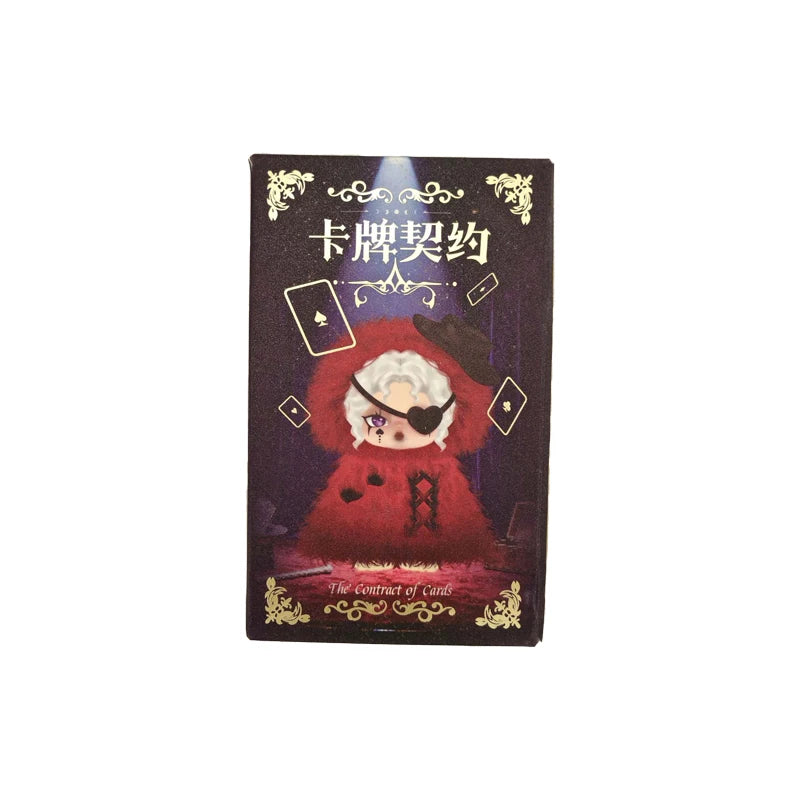 Iris - Card Pact Series Plush Blind Box