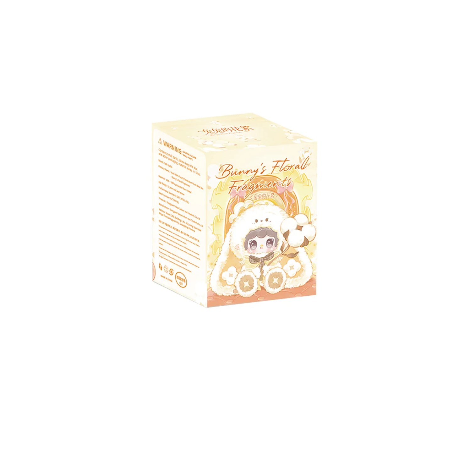 Yooki Bunny's Floral Fragments 400% Series Plush Blind Box