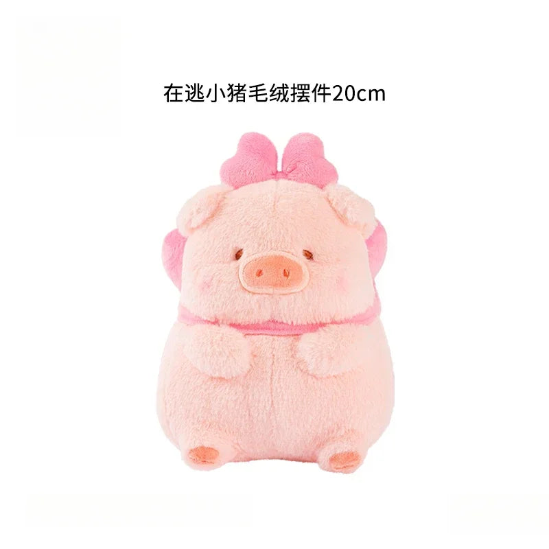 LuLu the Piggy Runaway Piggy Plush 35cm