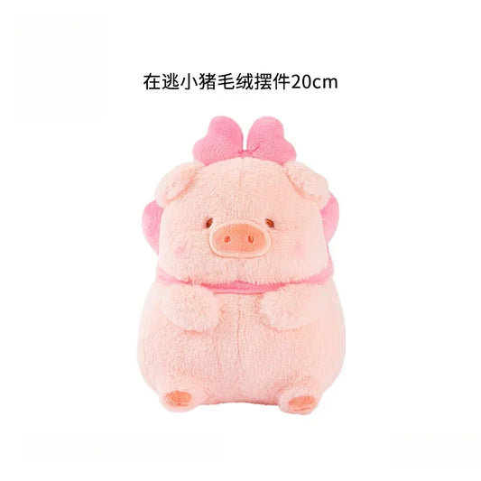 LuLu the Piggy Runaway Piggy Plush 35cm