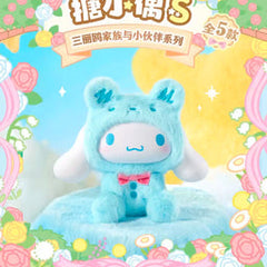 Sanrio