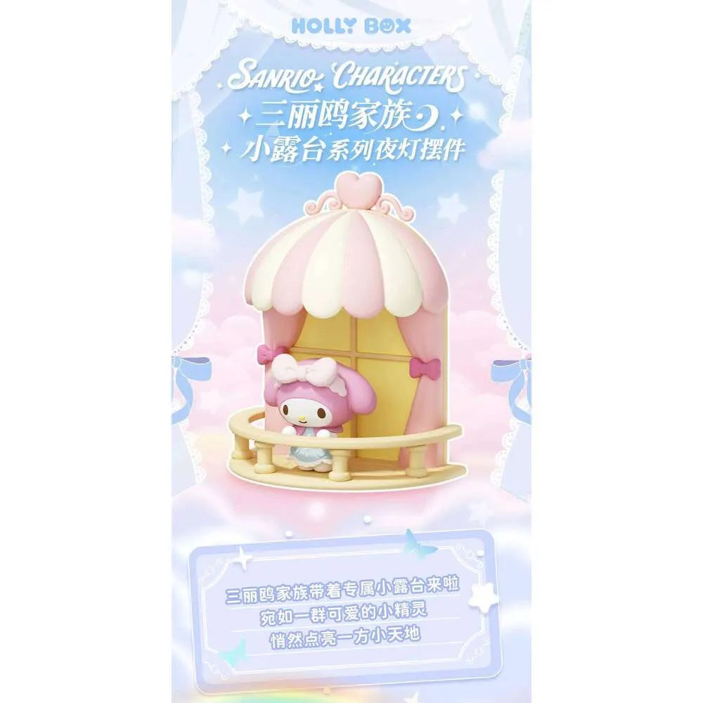 Sanrio Family Small Terrace Series Night Light Blind Box (MINISO)