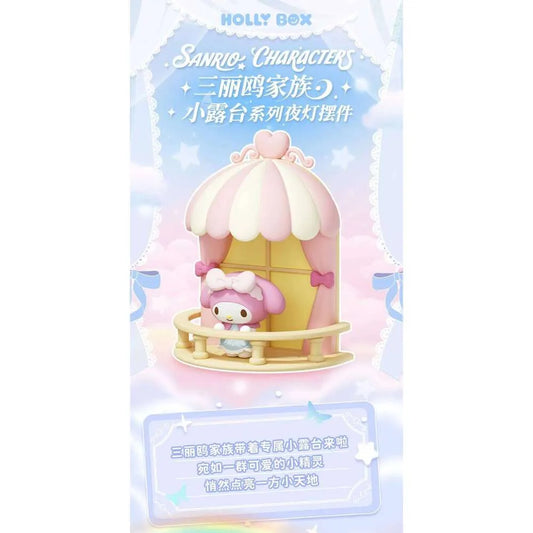 Sanrio Family Small Terrace Series Night Light Blind Box (MINISO)
