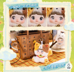 Nommi Sitting Zoo Series Plush Doll Blind Box