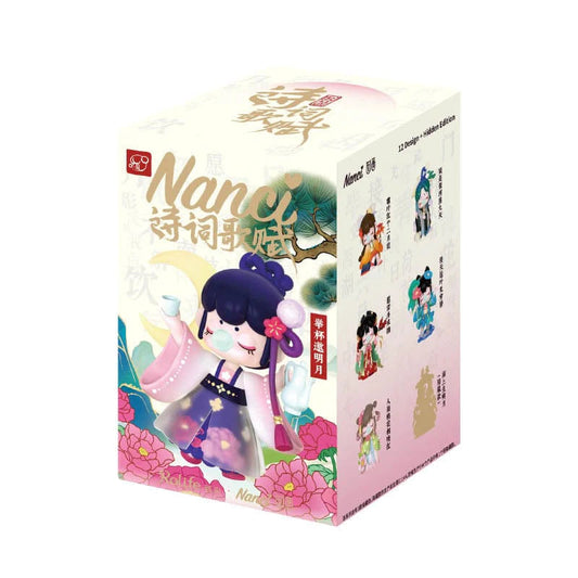 Rolife Nanci Poetry and Song Blind Box