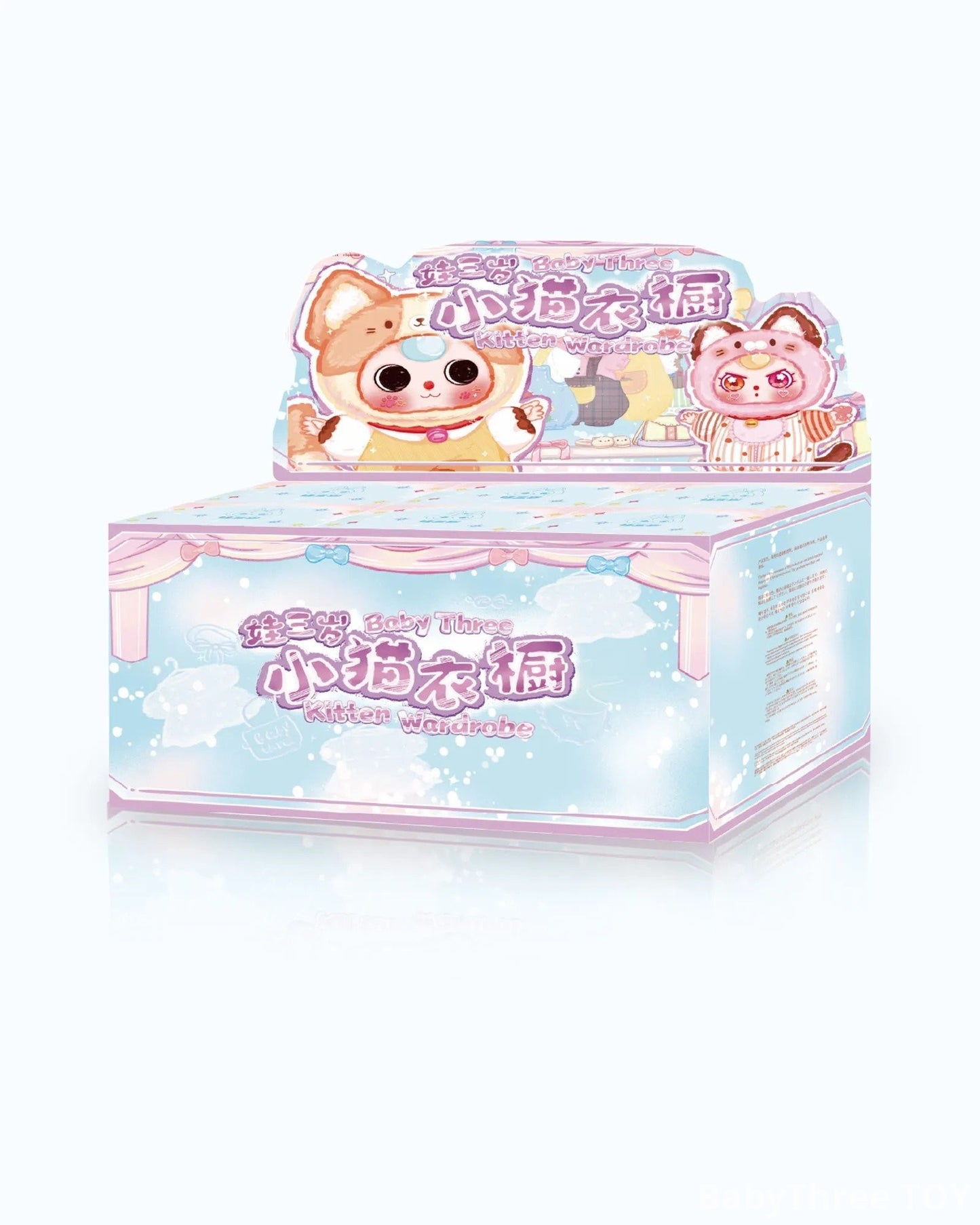 Baby Three Kitten Wardrobe Plush Series