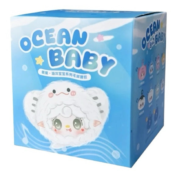 Yooki V6 Mini Ocean Baby Plush Series Blind Box
