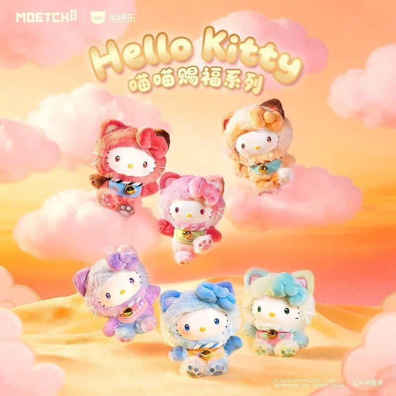 Hello Kitty Meow Meow Blessing Series Vinyl Plush Pendant Blind Box(6)