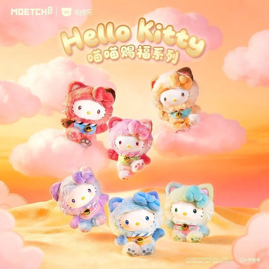 Hello Kitty Meow Meow Blessing Series Vinyl Plush Pendant Blind Box(6)