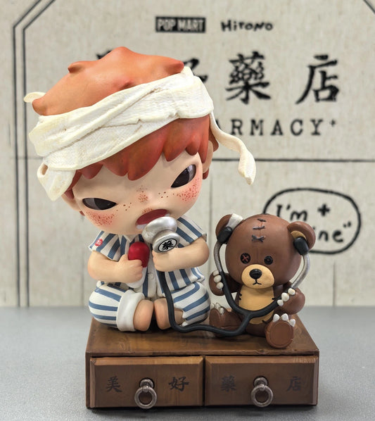 HIRONO WELL PHARMACY FIGURE ACTION FIGURES